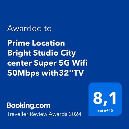 Prime Location Bright Studio City Center Super 5G Wifi 200Mbps With32"Tv テッサロニキ エクステリア 写真